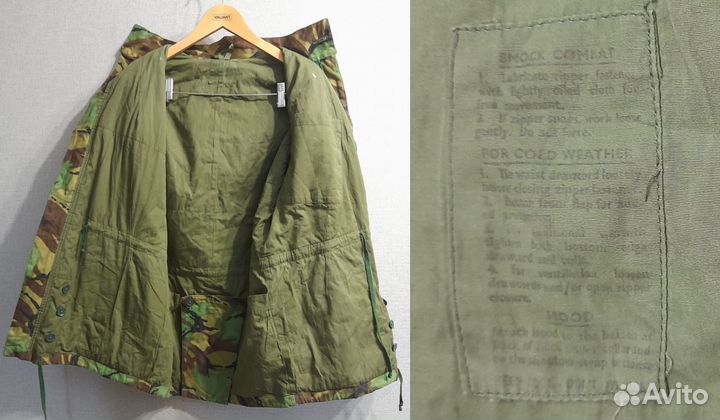 Куртка / брюки S68 Pattern Smock Combat. DPM