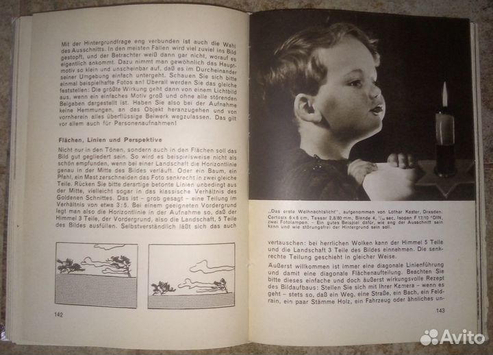 Продам книги + обмен