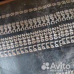 Ремень от комбайна