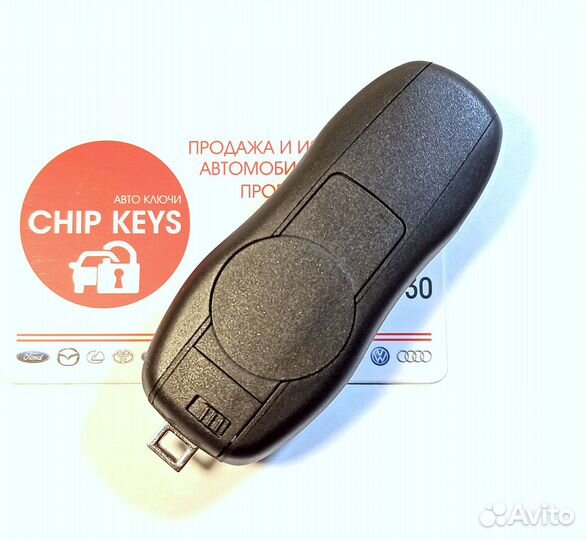 Ключ зажигания Porsche Cayenne 958 / 7PP959753AJ