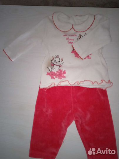 Костюм детский