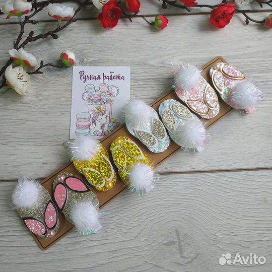 Заколочки-зайки