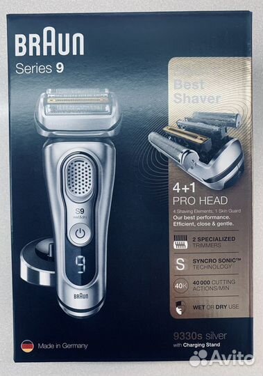 Braun s9. Станция Braun s9.