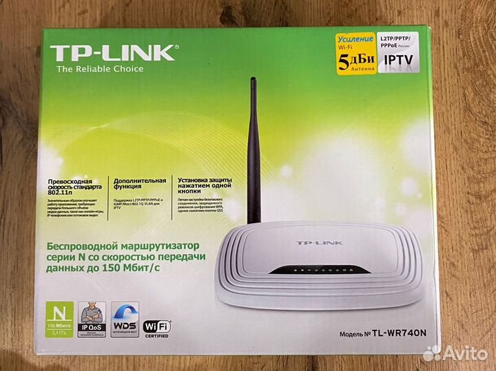 Tp link tl wr740n
