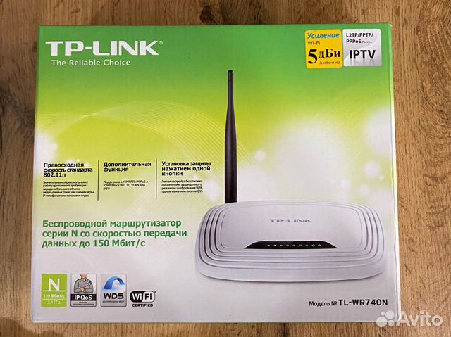Tp link tl wr740n