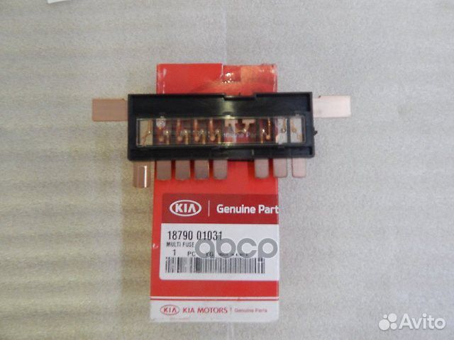 Комплект предохранителей 18790-01031 Hyundai-KIA