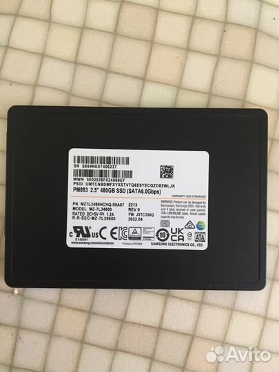 SSD Samsung PM893