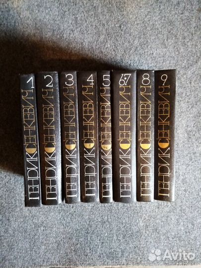 Книги из домашней библиотеки