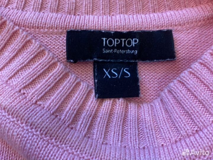 Костюм трикотажный Top Top