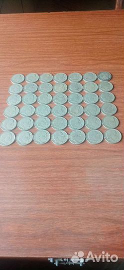 Советский юбилейный рубль