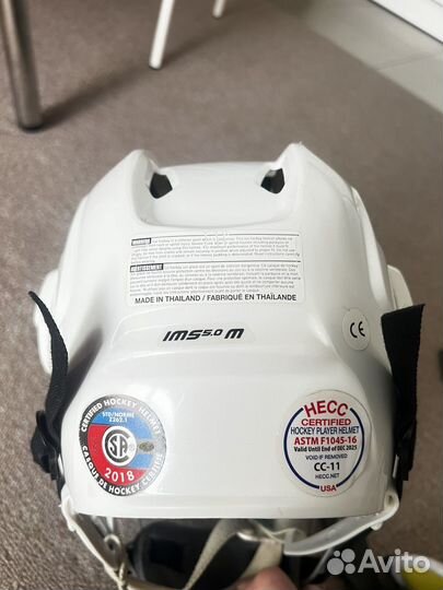 Шлем хоккейный bauer ims 5 0