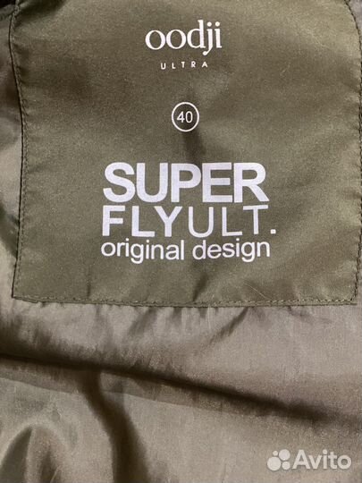 Жилетка женская