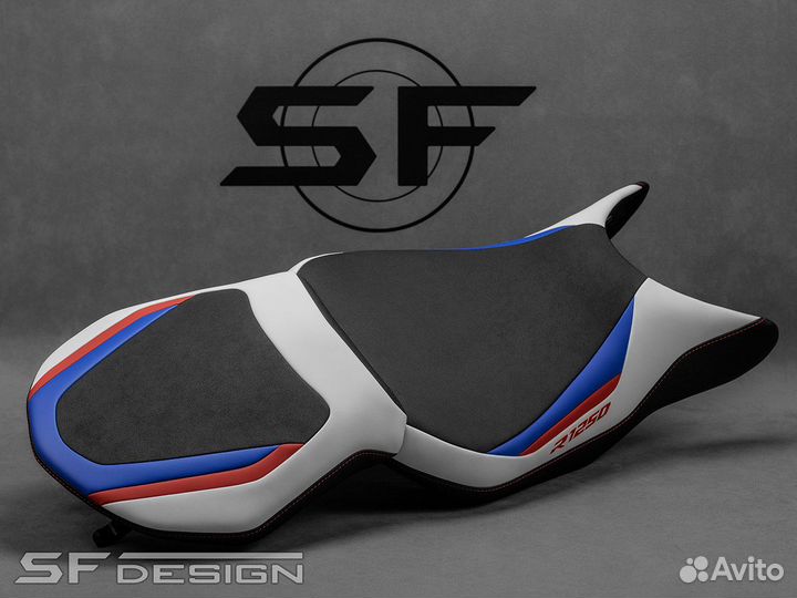 Сиденье для BMW R1250R Blue White Red Flight
