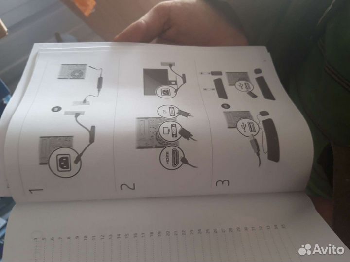 Компьтер процессор