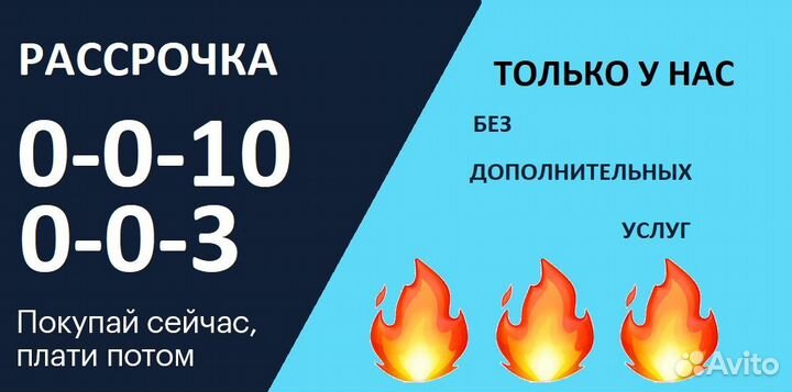 Портативная колонка BQ PBS 1009