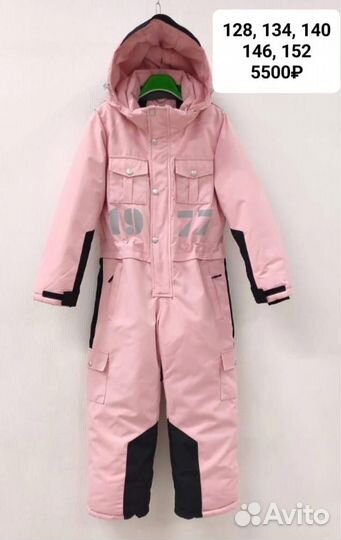 Комбинезон зимний для девочки 128, 134,140,146,152