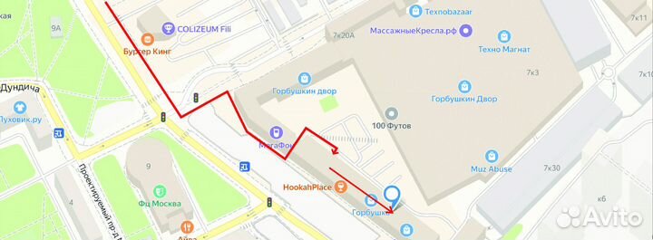 Apple iPad 9 Wi-fi (2021) 64Gb (Новый/Гарантия)