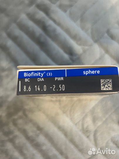 Линзы для глаз -2.5