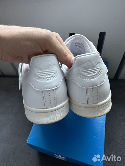 Adidas Stan Smith