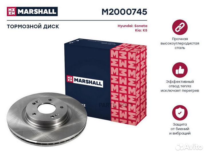 Marshall M2000745 Тормозной диск передн. Hyundai S