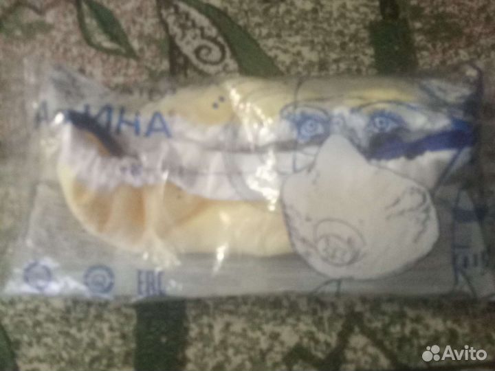 Фильтрующий респиратор Алина FFP2 NR D