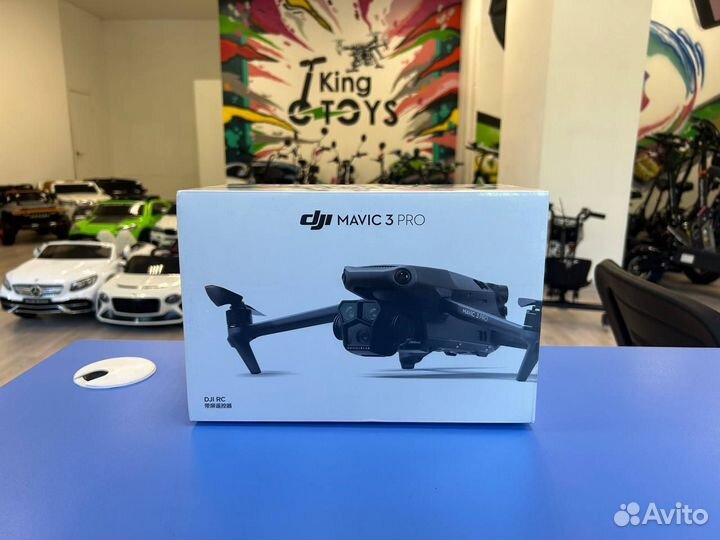 Квадрокоптер DJI Mavic 3 Pro (Пульт DJI RC)