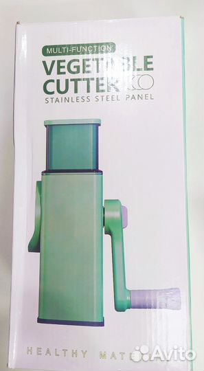 Овощерезка, тёрка ручная, для овощей, Vegetable