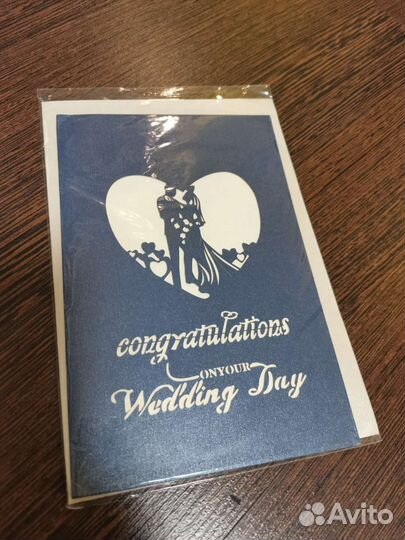 3D-открытка свадебная