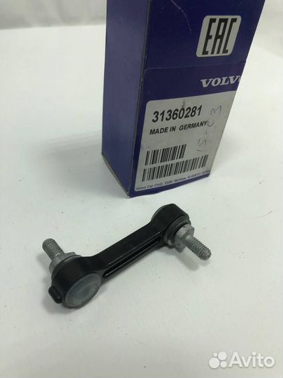 Продольная рулевая тяга volvo 31360281