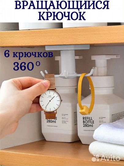 Держатель крючок универсальный серый черный