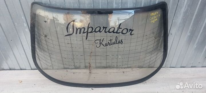 Заднее стекло Mitsubishi Galant 7 2.5 V6 6G73