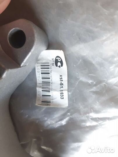 Опора двигателя Volvo XS90