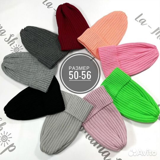 Комплект шапка+снуд 