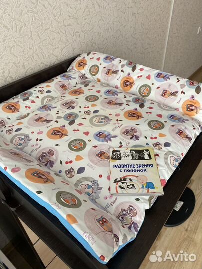 Матрас для пеленания