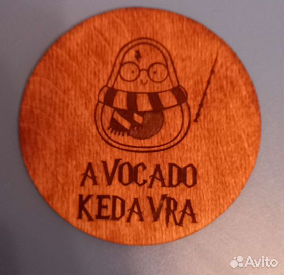 Подставка под стаканы