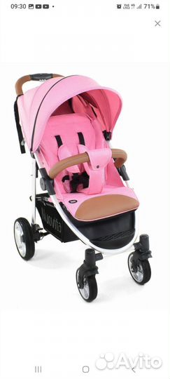 Прогулочная коляска бу