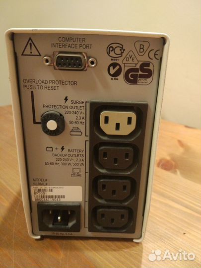 APC Back-UPS AVR 500