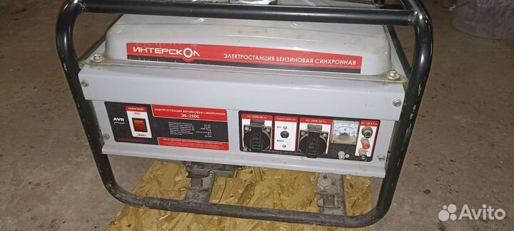 Генератор бензиновый 6.5 квт бу