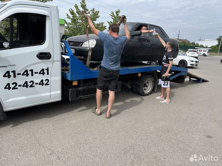 Выкуп авто в любом состоянии