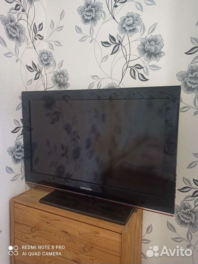 Телевизор бу