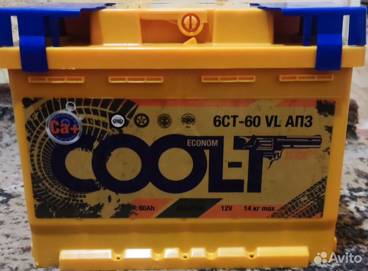 Аккумулятор новый