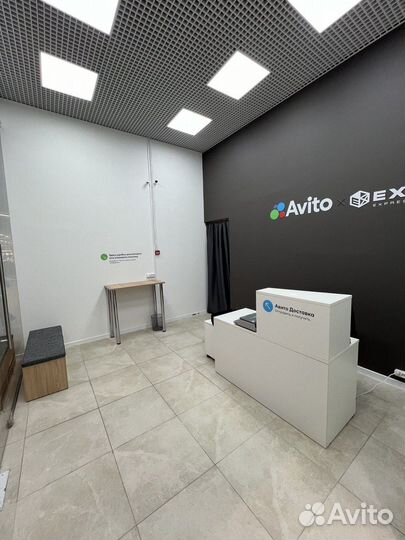 Франшиза/квота Авито Exmail