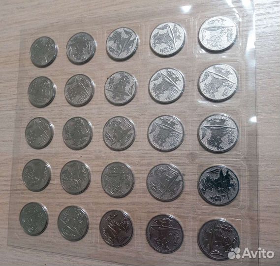 Монеты 25 Сочи в блистерах