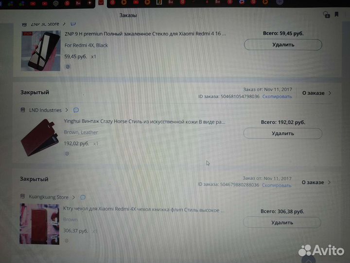 Чехол для xiaomi redmi 4 x