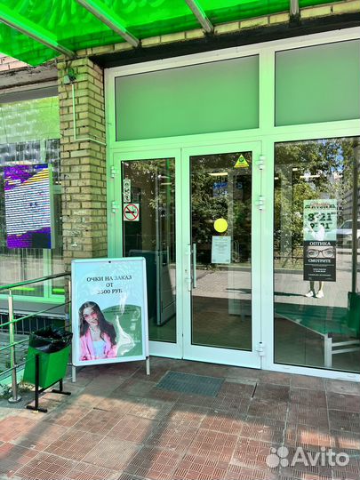 Консультант в оптику