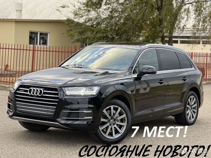 Audi Q7 2.0 AT, 2019, 67 533 км