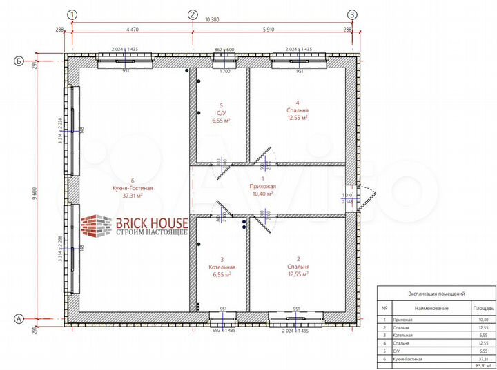 Дом 85,9 м² на участке 8 сот.