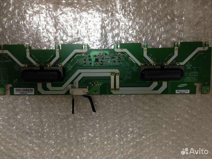 Инверторы, inverter