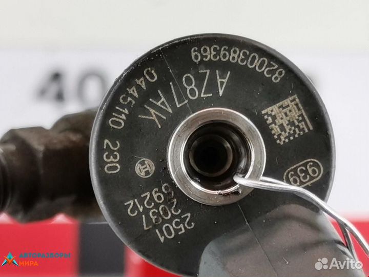 Форсунка Renault Scenic 2 рест. 2007 8200389369