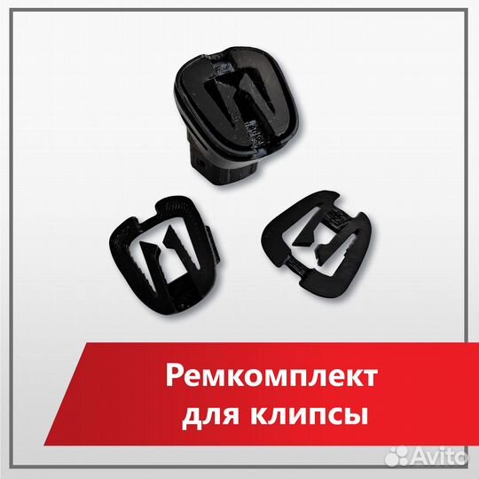 Держатель для блока управления XP Deus 1/2 ORX